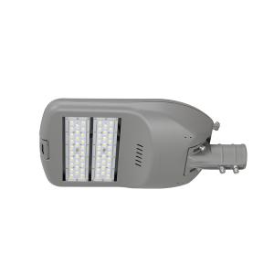 ST04 100W-400W Easy to disassemble module street light
